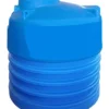 Depósito Tank R
